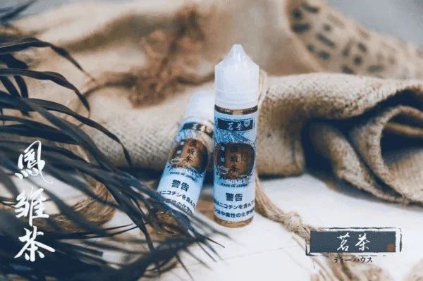 茗茶大煙油60ml（0mg）日本進口